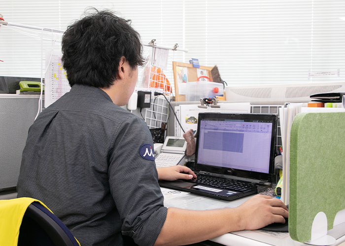 業務イメージ