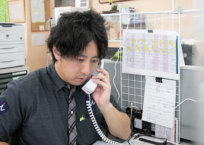 業務イメージ